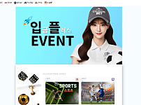 쿠팡