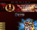 고려