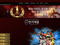 고려