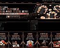피오