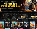 캡틴슬롯
