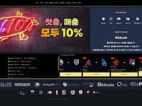 욜로