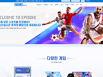 에피소드