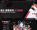 KKK (케이케이케이)