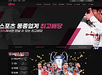 KKK (케이케이케이)