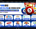 베팅클럽