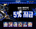 아론카지노