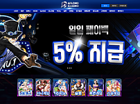 아론카지노