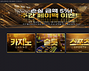 아바벳