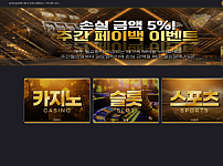 아바벳