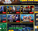 프린스