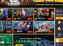 프린스