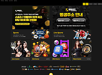 앰퍼샌드