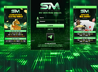 SM (에스엠)