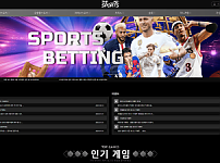 더스포츠