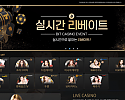 비트