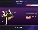 비너스