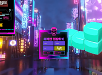 해적단