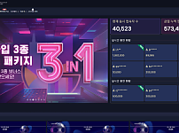 겜블시티