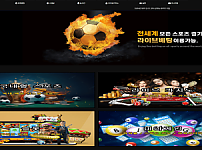 테라피