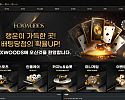 폭스우드