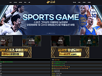 금괴벳