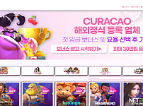타코벨