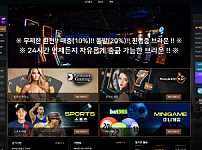 브라운
